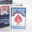 Bicycle 1.Kalite İskambil Kağıt Oyunu  resmi