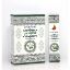 Ayurvedic Jasmine Aromalı Tütsü  resmi
