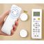 Mıknatıslı Çok Amaçlı Kumanda, Telefon Tutucu 2 ADET resmi