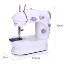 Mini Ev Dikiş Makinesi Pedallı Sewing Machine resmi