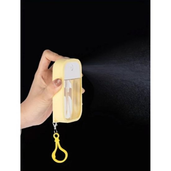 Silikon Kılıflı Anahtarlıklı Sprey Şişesi resmi