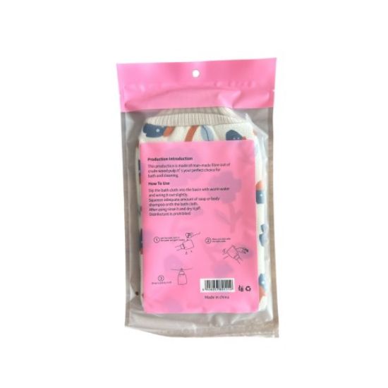 Eldiven Banyo Kesesi resmi