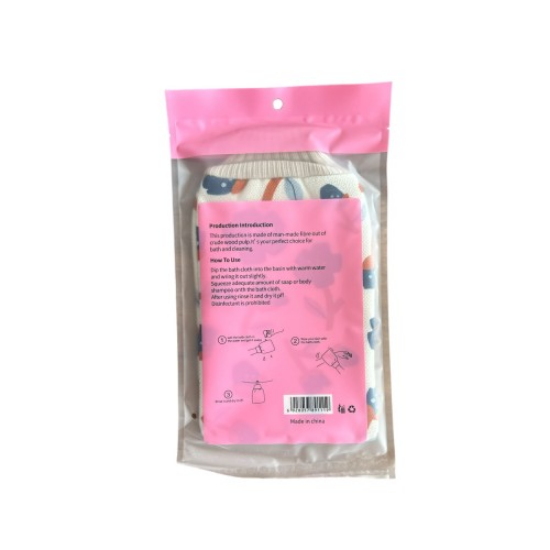 Eldiven Banyo Kesesi resmi