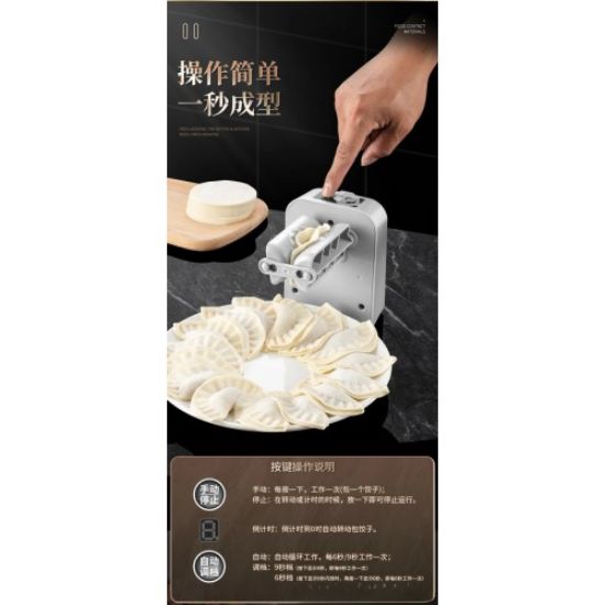 Tam Otomatik Hamur Ravioli Makinesi resmi