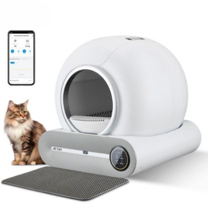 Akıllı Otomatik Kedi Tuvaleti resmi