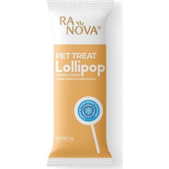 Kedi Lolipopu Ödül 15 Adet resmi