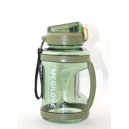 Su Matarası 1600 Ml Model 2  resmi
