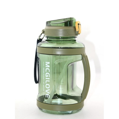Su Matarası 2200 Ml  resmi