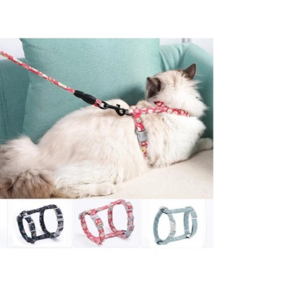 Kedi Gezdirme Göğüs Tasması  resmi