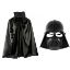 Çocuk Boy Darth Vader Maskesi ve Pelerin Seti resmi
