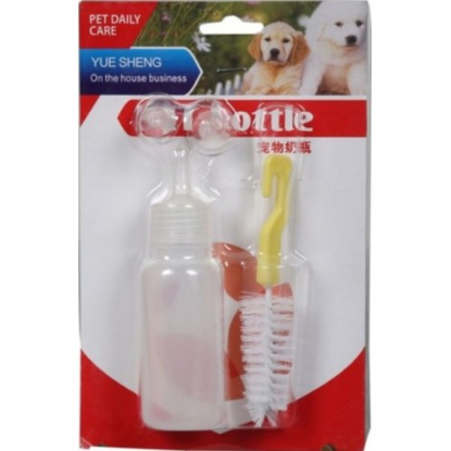 Yavru Köpek Biberon Seti resmi