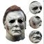Michael Myers Lateks Maske  resmi