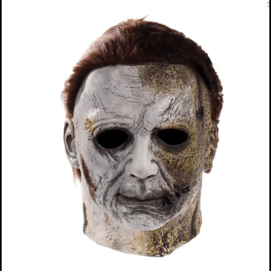 Michael Myers Lateks Maske  resmi
