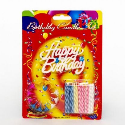 Rengarenk Happy Birthday Doğum Günü Mumları resmi