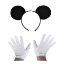 Siyah Mickey Mouse Tacı ve Beyaz Eldiven Seti  resmi