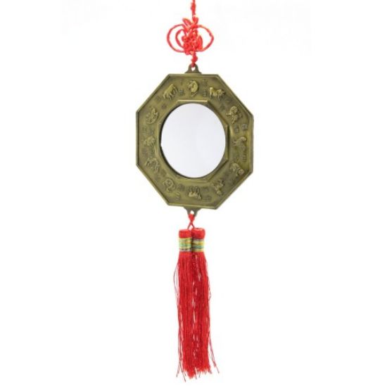 Bagua Aynası  resmi