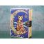 Deri Defter Model 15 resmi