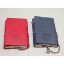 Deri Defter Model 17 resmi