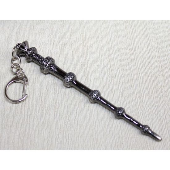Dumbledore Asa Anahtarlık  resmi