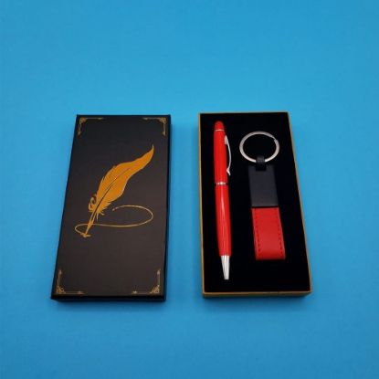 Kutulu Kırmızı Deri Anahtarlık ve Touchpen Tükenmez Kalem Hediye Seti  resmi