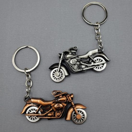 Motor Anahtarlık resmi