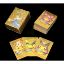 Pokemon Oyun Kartı Altın Deste Model 2  resmi