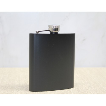 Tekli Siyah 7 Oz Matara  resmi