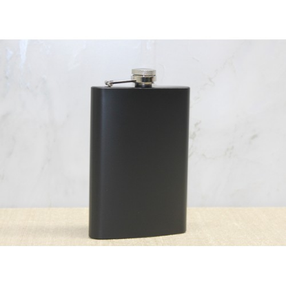 Tekli Siyah 9 Oz Matara  resmi