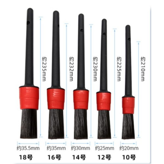 Araba Temizlik Detay Fırçası 5+1 Set resmi