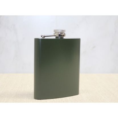 Tekli Haki 7 Oz Matara  resmi