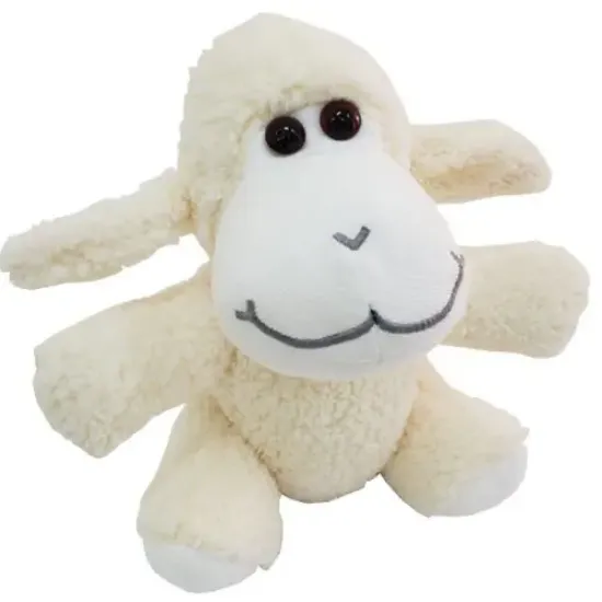 Sevimli Peluş Kuzu Oyuncak resmi