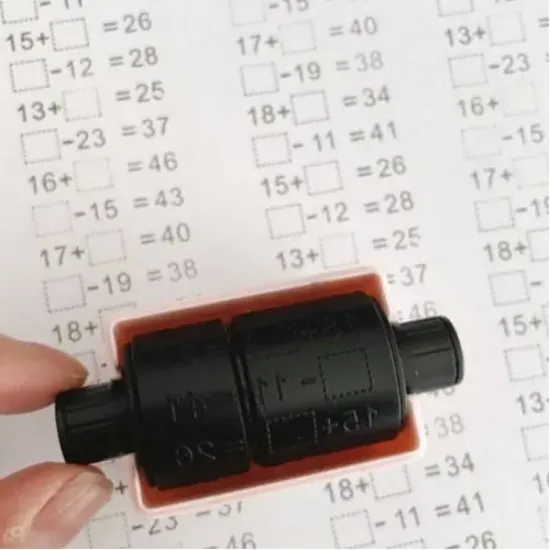 Toplama Çıkarma İşlemi Alıştırma Test Kaşesi  resmi