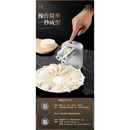 Tam Otomatik Hamur Ravioli Makinesi resmi