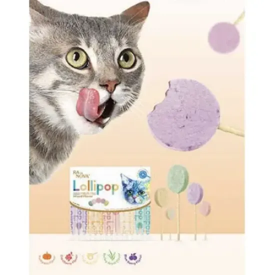 Kedi Lolipopu Ödül 15 Adet resmi