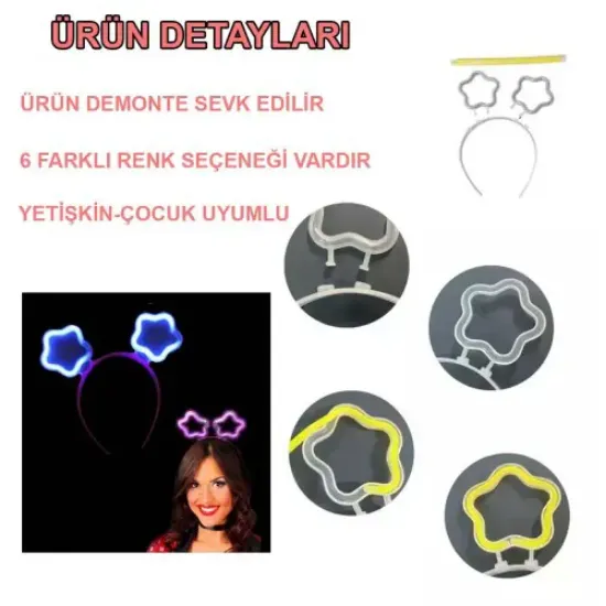 Glow Stick Karanlıkta Yanan Fosforlu Yıldız Taç 12 Adet resmi