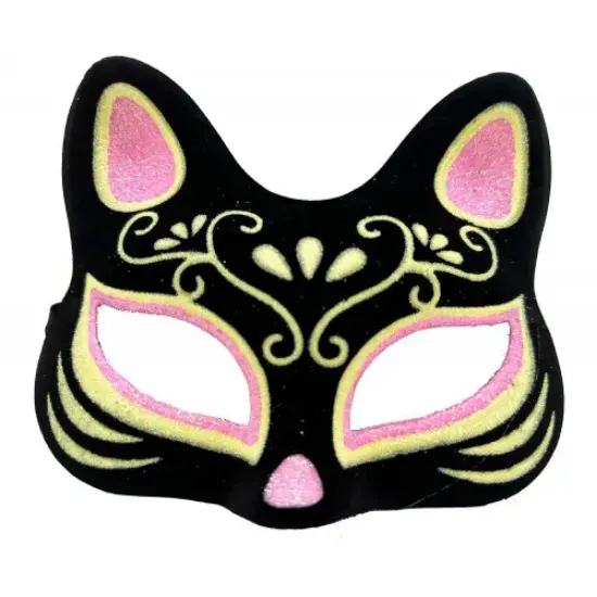 Süet Pembe Sarı Kedi Maskesi resmi