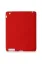 Newface iPad 4 9.7 Kılıf Evo Tablet Silikon - Kırmızı resmi