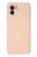 Newface Vivo Y15S Kılıf Nano içi Kadife Silikon - Pudra resmi
