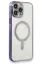 Newface iPhone 13 Pro Max Kılıf Magneticsafe Lazer Silikon - Mor resmi