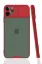 Newface iPhone 11 Pro Max Kılıf Platin Kamera Koruma Silikon - Kırmızı resmi