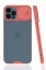 Newface iPhone 12 Pro Max Kılıf Platin Kamera Koruma Silikon - Pembe resmi
