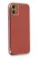 Newface iPhone 11 Kılıf Volet Silikon - Kırmızı resmi