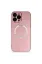 Newface iPhone 13 Pro Kılıf Jack Magneticsafe Lens Silikon - Rose Gold resmi