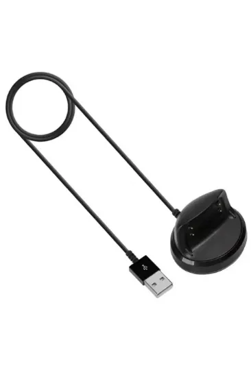 Newface SC05 Şarj Adaptörü 100cm Gear Fit 2/Fit 2 Pro resmi