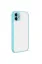 Newface iPhone 12 Kılıf Montreal Silikon Kapak - Turkuaz resmi