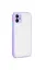 Newface iPhone 12 Kılıf Montreal Silikon Kapak - Mor resmi