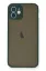 Newface iPhone 12 Mini Kılıf Montreal Silikon Kapak - Yeşil resmi
