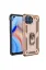 Newface Oppo Reno 4 Lite Kılıf Sofya Yüzüklü Silikon Kapak - Gold resmi