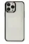 Newface iPhone 14 Pro Max Kılıf Element Silikon - Siyah resmi