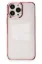 Newface iPhone 14 Pro Max Kılıf Element Silikon - Pembe resmi